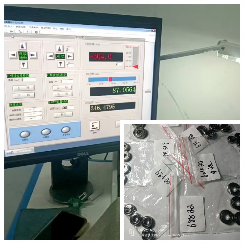 Precision quality control testing of Nova miniature bearings for home appliance applications(1).jpg