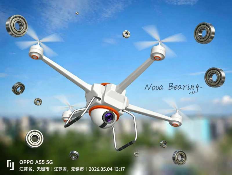 Miniature precision bearings for drone motors and rotors, 1-15mm high-speed ball bearings for UAV equipment&nbsp;.jpg