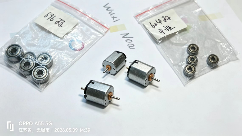 Wuxi Nova Bearing - 696ZZ and 604ZZ bearings with small DC motors for toys .jpg