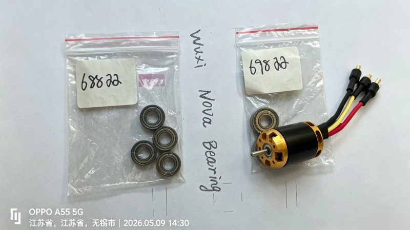 Wuxi Nova Bearing - 688ZZ and 698ZZ bearings with high-speed brushless motor .jpg