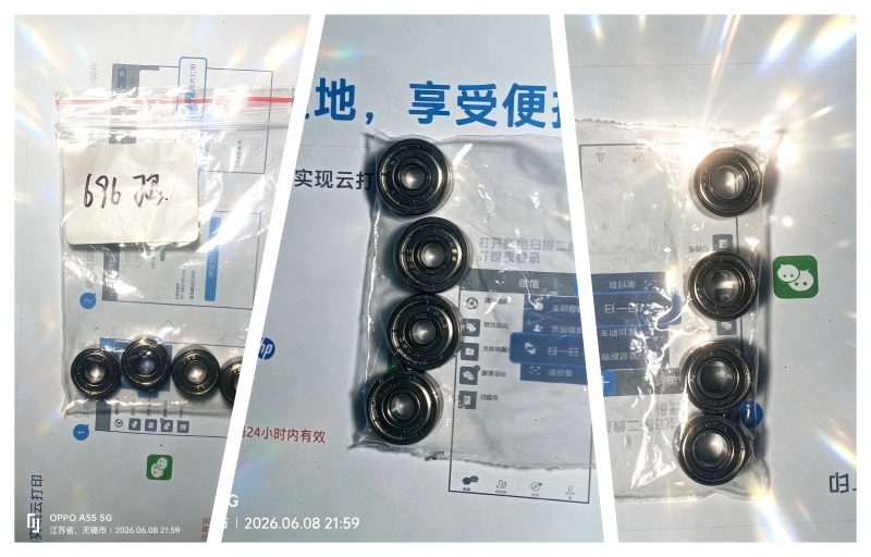 Low noise miniature bearings for automotive small motors(1).jpg